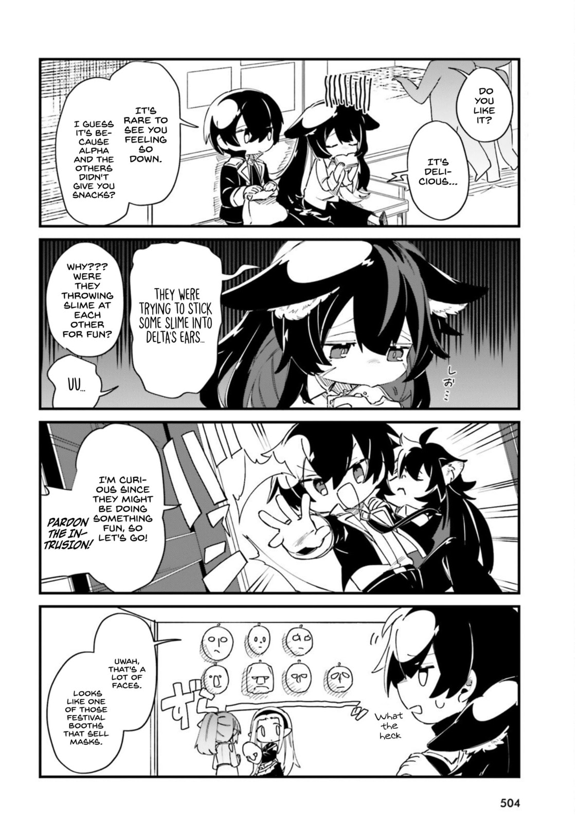 Kage no Jitsuryokusha ni Naritakute! Shadow Gaiden, chapter 29, image 11