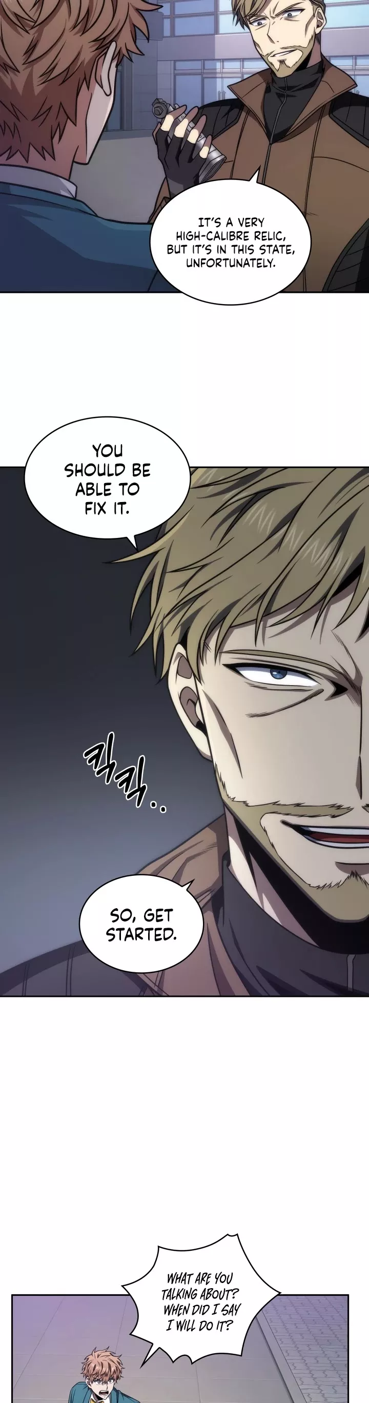 Tomb Raider King, chapter 257, image 25