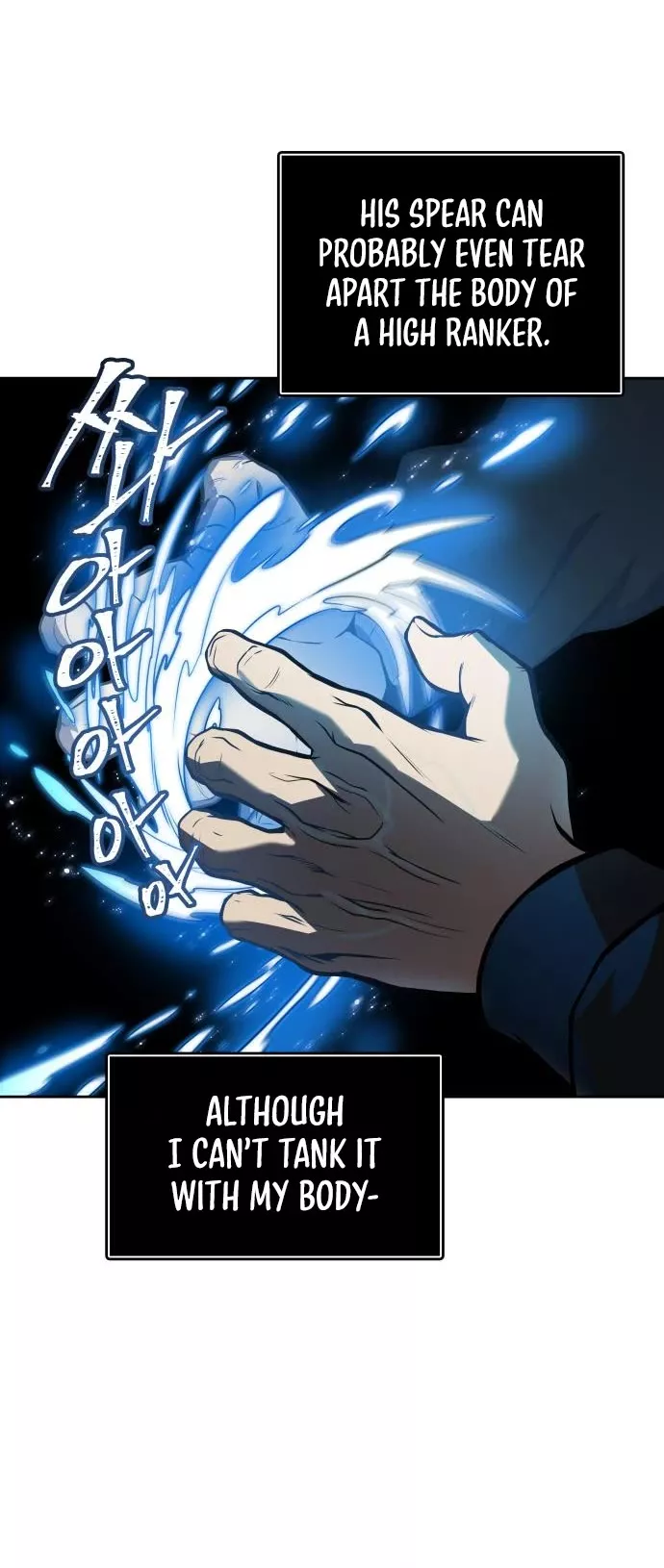 Tower of God, chapter 587, image 15