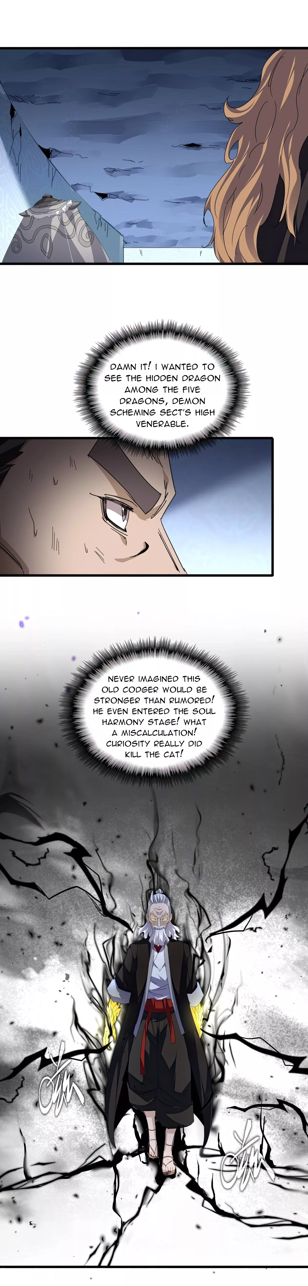 Magic Emperor, chapter 805, image 13