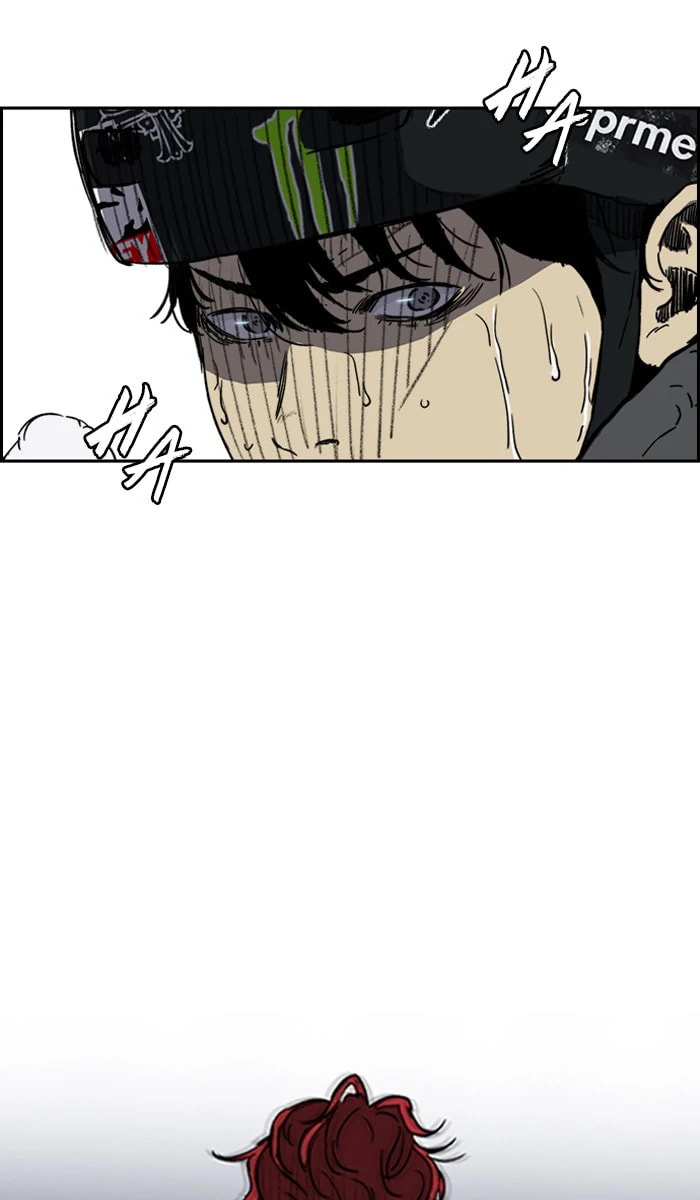 Wind Breaker, chapter 232, image 3