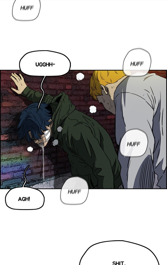 Wind Breaker, chapter 194, image 41