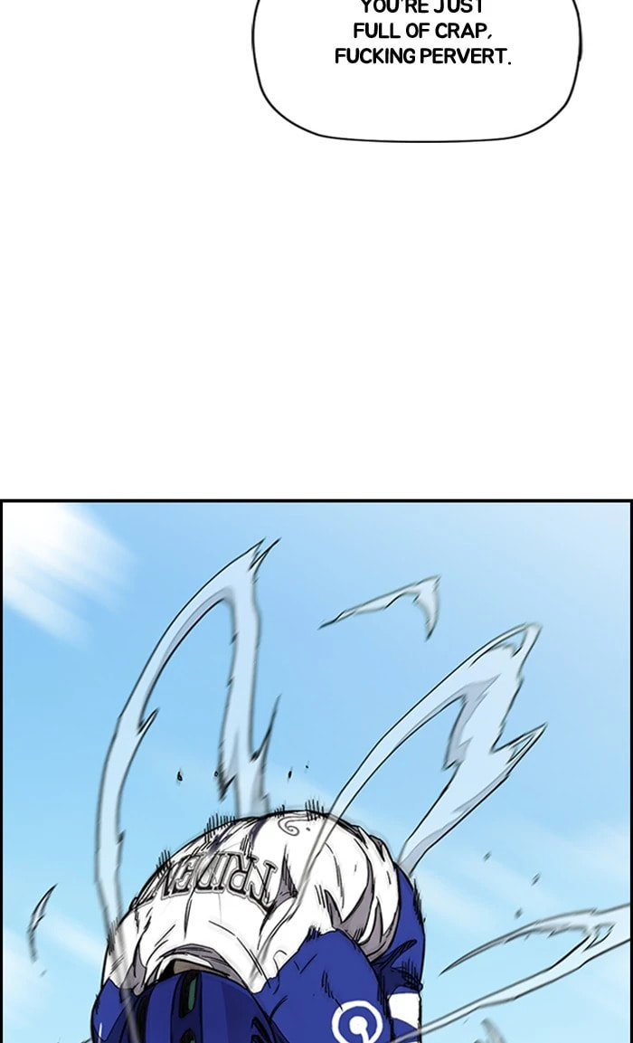 Wind Breaker, chapter 337, image 57
