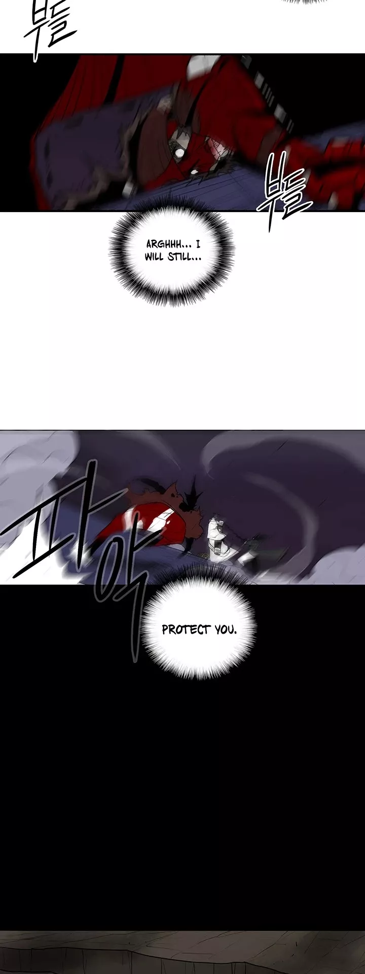 Legend of the Northern Blade, chapter 46, image 3