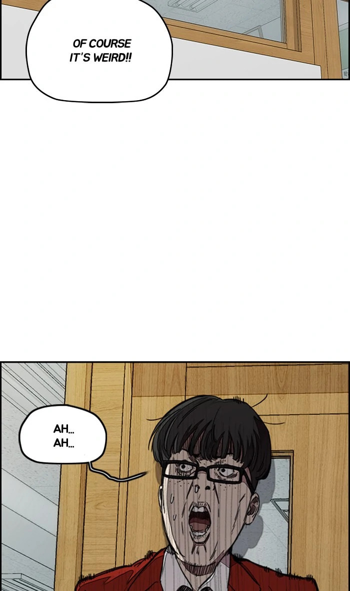 Wind Breaker, chapter 280, image 32
