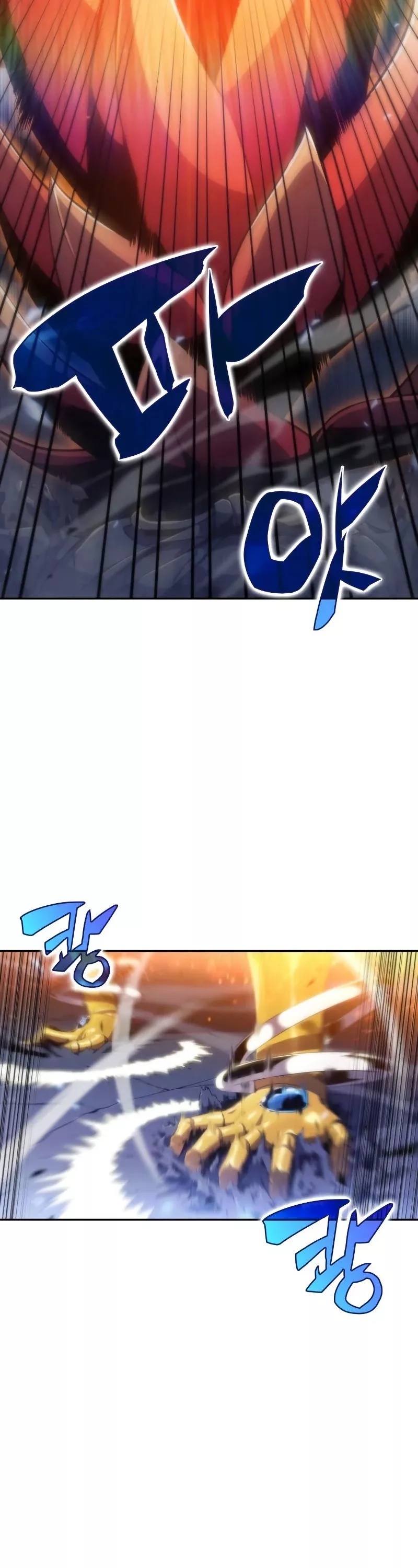 Solo Max-Level Newbie, chapter 41, image 15