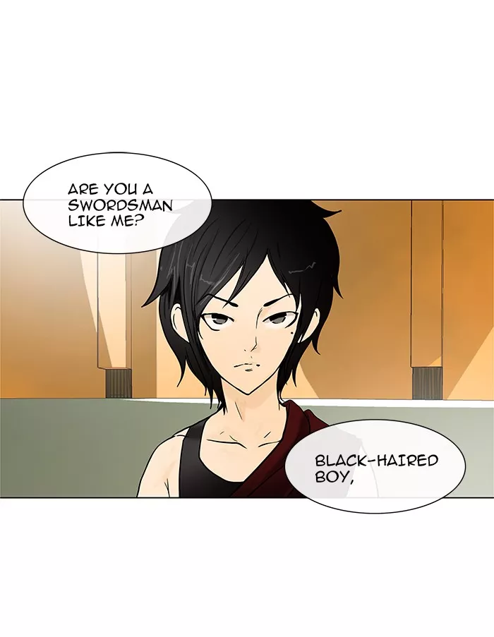 Tower of God, chapter 16, image 27