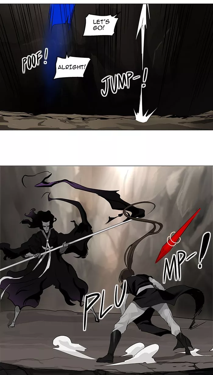Tower of God, chapter 184, image 5