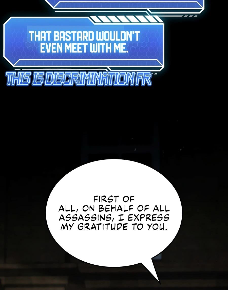 Sword God's Livestream, chapter 23, image 9