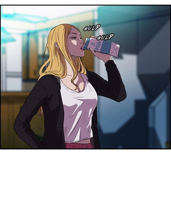 Wind Breaker, chapter 66, page 60