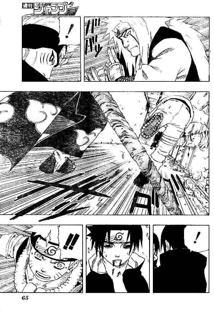 Naruto, chapter 147, page 17