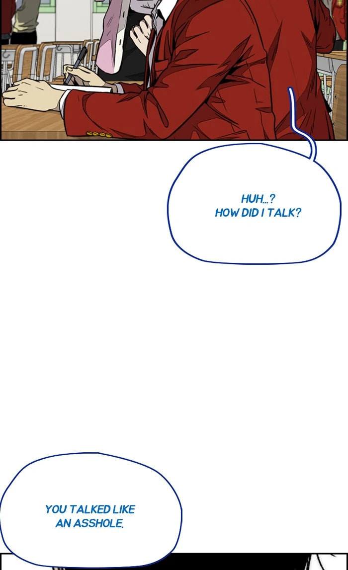 Wind Breaker, chapter 310, image 72