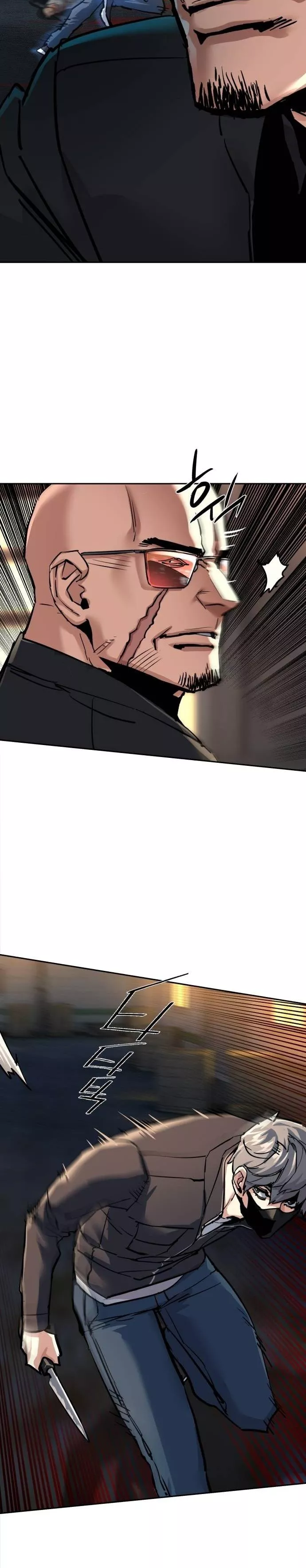 Teenage Mercenary, chapter 263, image 11