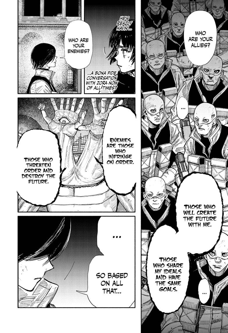 Choujin X, chapter 61.1, image 17