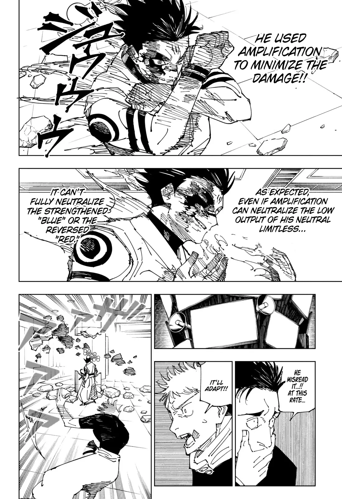 Jujutsu Kaisen, chapter 232, image 11