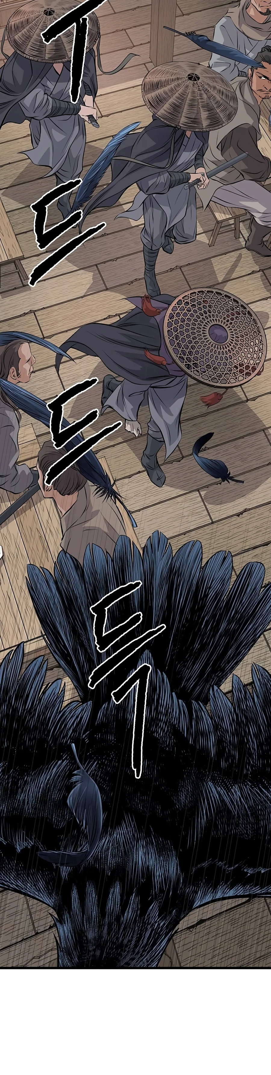 Becoming the Cheon Clan's Mad Dog, chapter 21, image 5