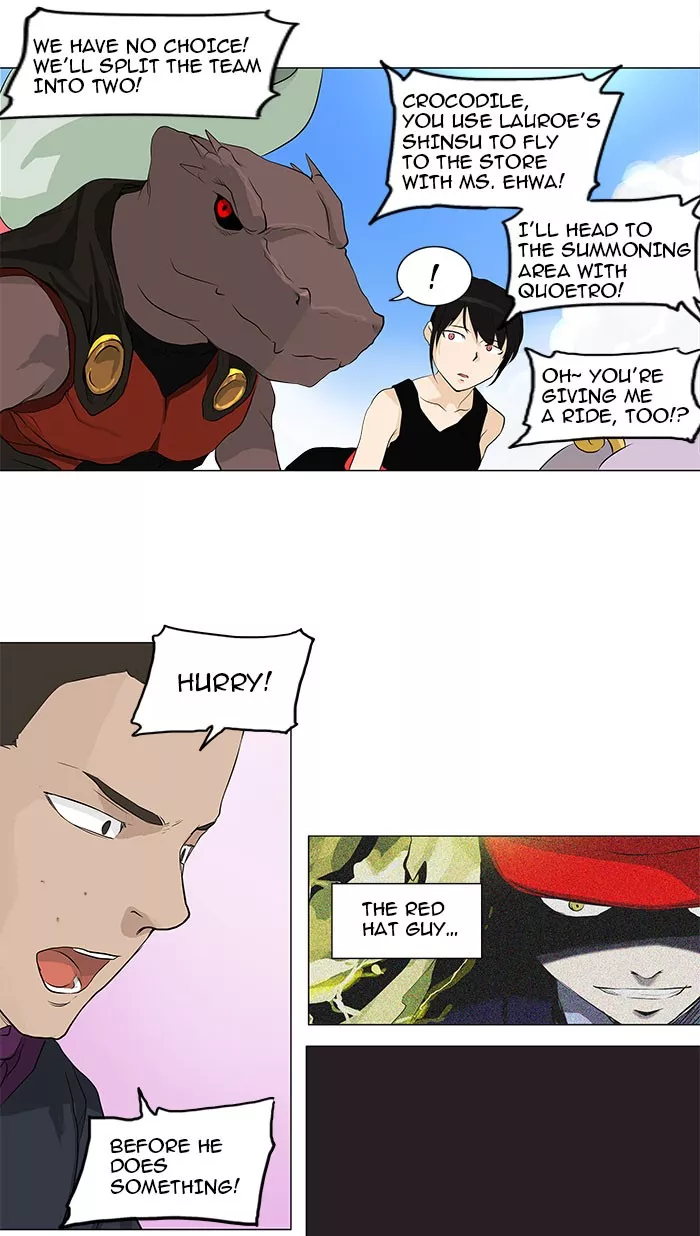 Tower of God, chapter 173, image 9