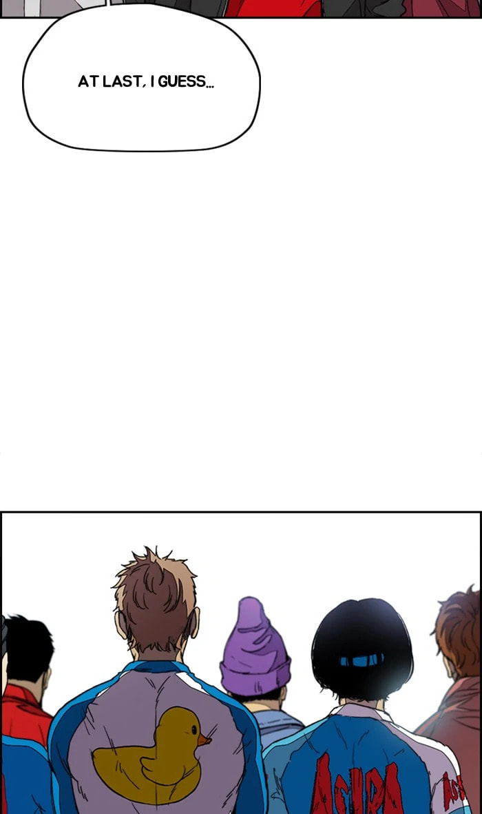 Wind Breaker, chapter 336, image 122