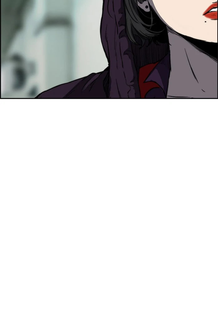 Wind Breaker, chapter 203, image 15