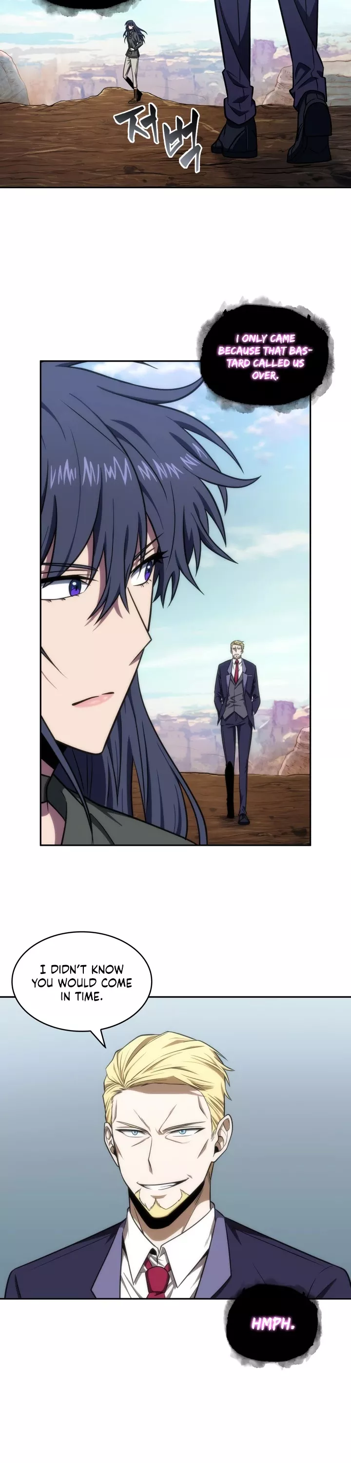 Tomb Raider King, chapter 241, image 17
