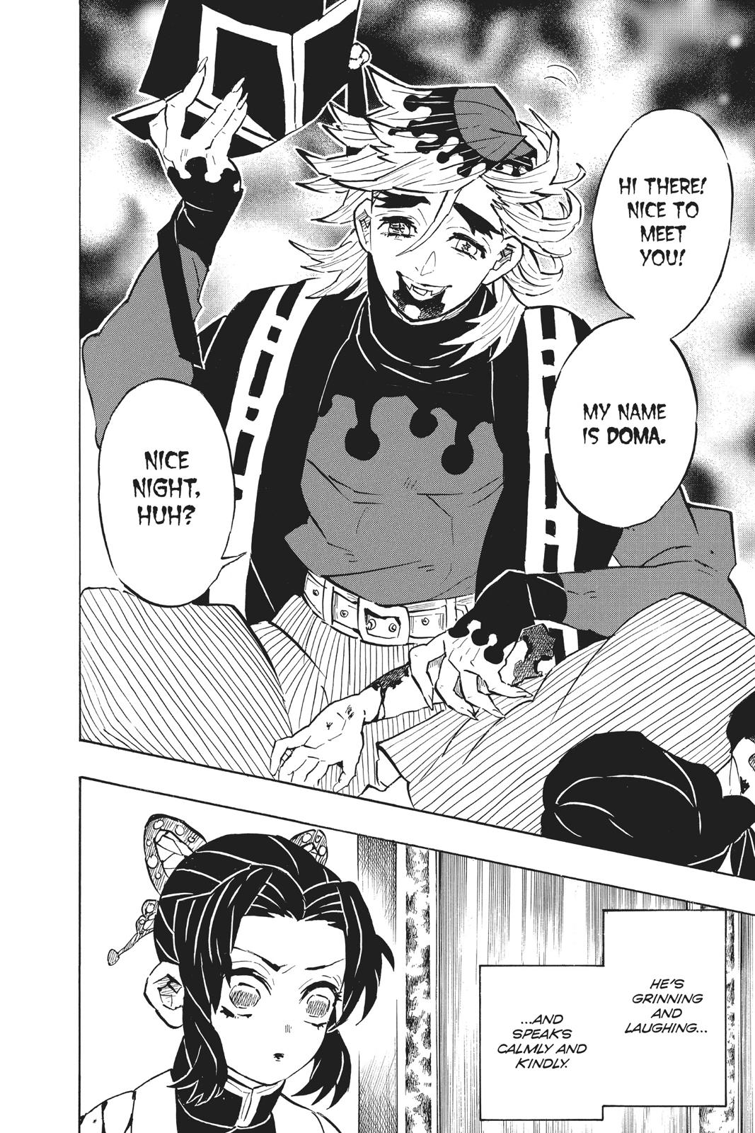 Demon Slayer: Kimetsu no Yaiba, chapter 141, image 4