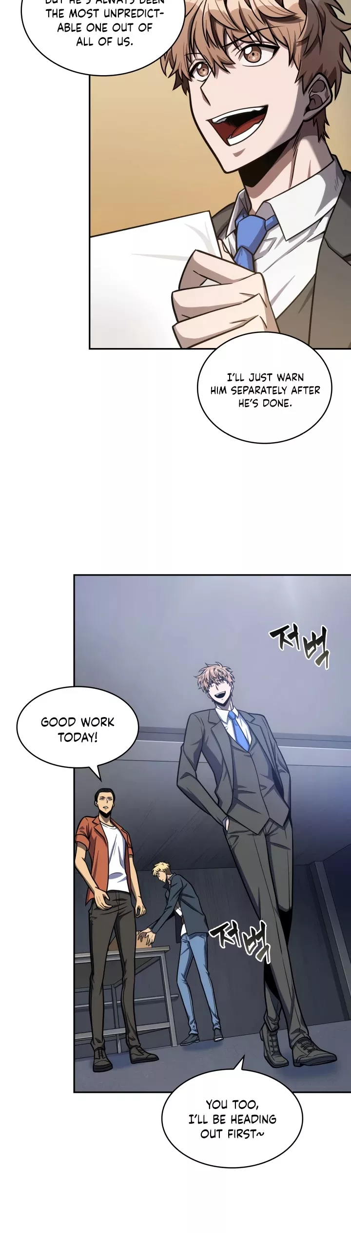 Tomb Raider King, chapter 209, image 10