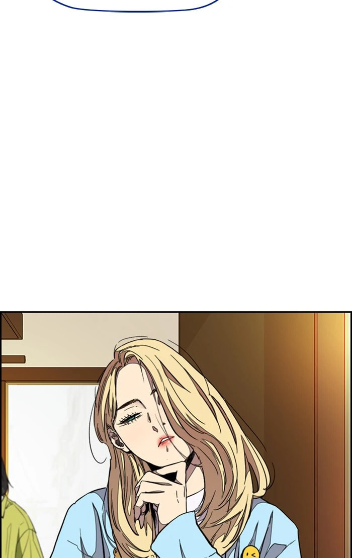 Wind Breaker, chapter 297, image 57