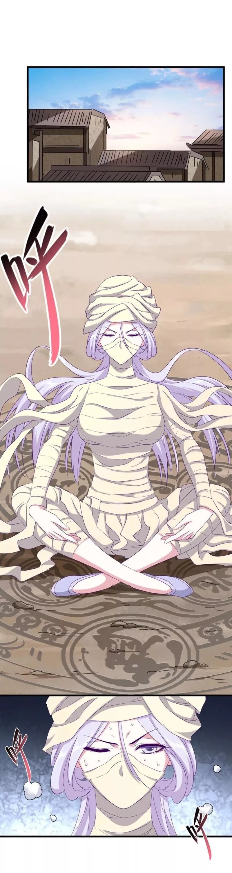 Magic Emperor, chapter 118, image 12