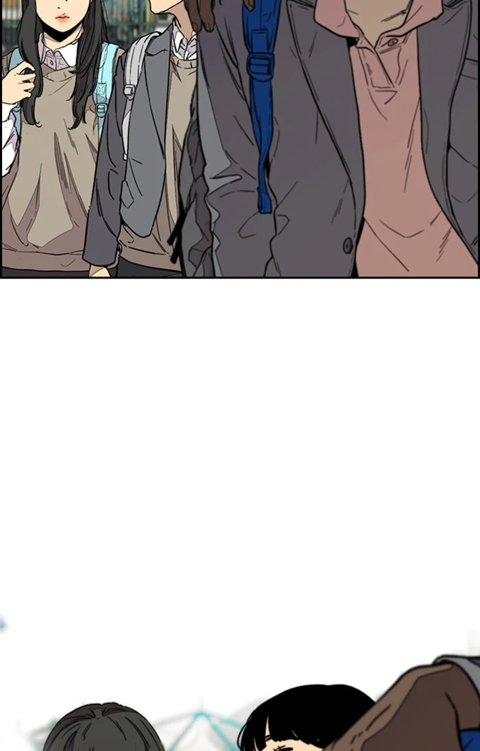 Wind Breaker, chapter 335, image 120
