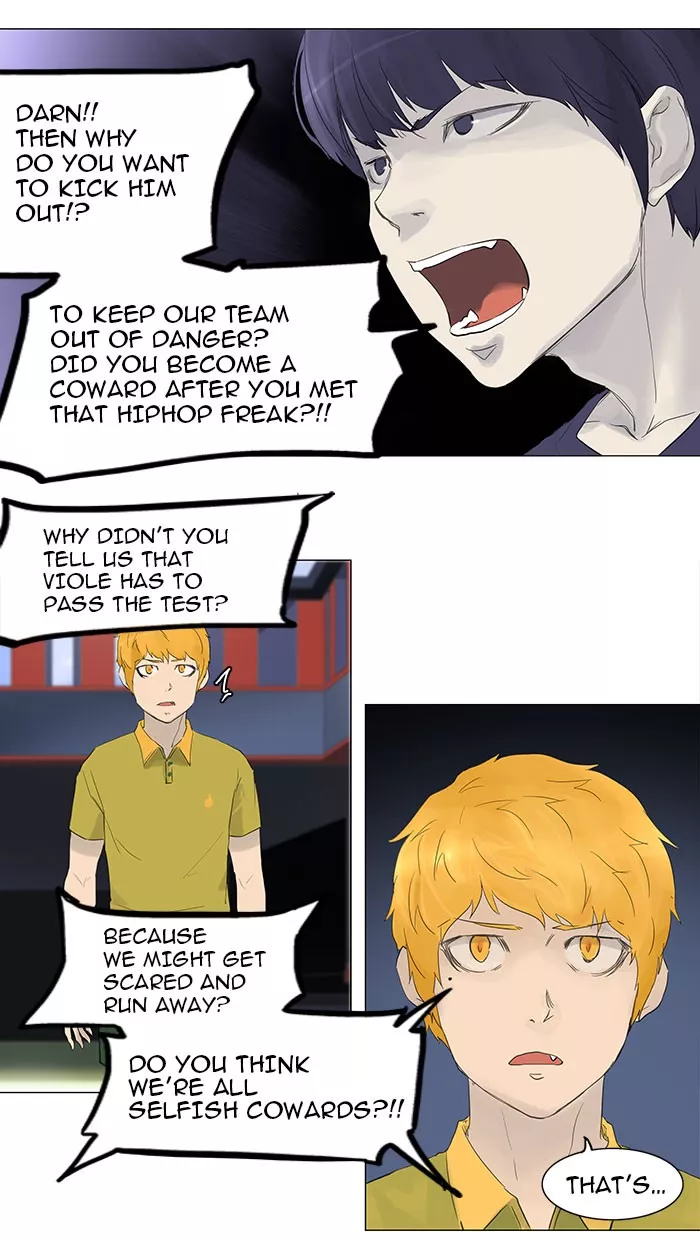 Tower of God, chapter 114, image 24