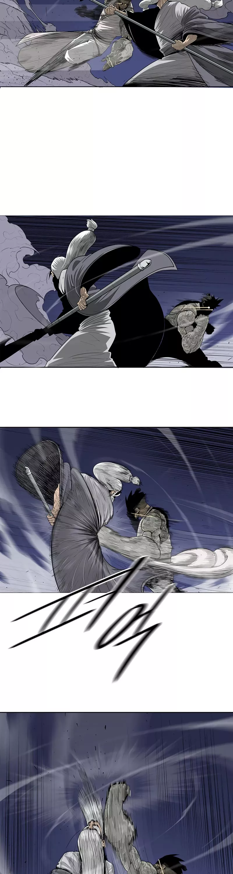 Legend of the Northern Blade, chapter 143, image 18