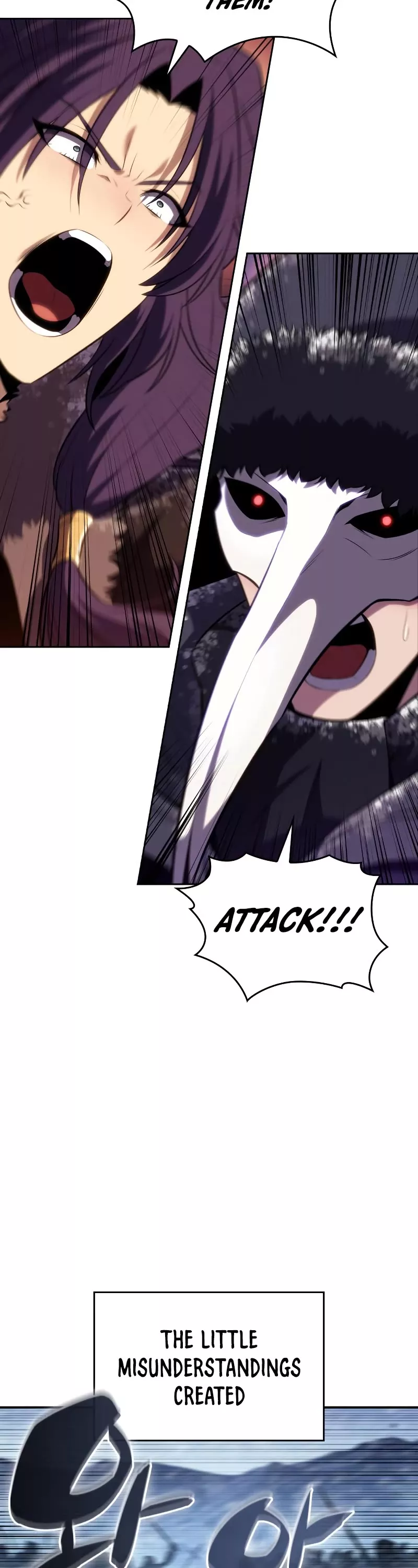 Solo Max-Level Newbie, chapter 89, image 59