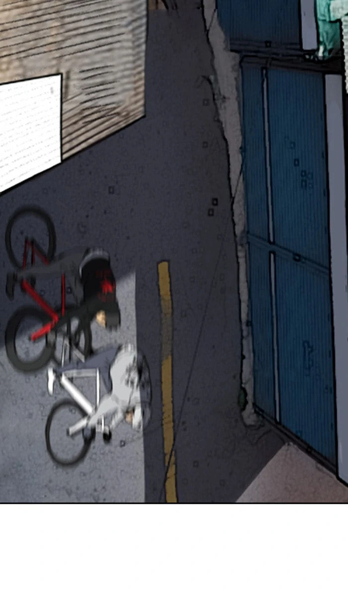 Wind Breaker, chapter 241, image 62