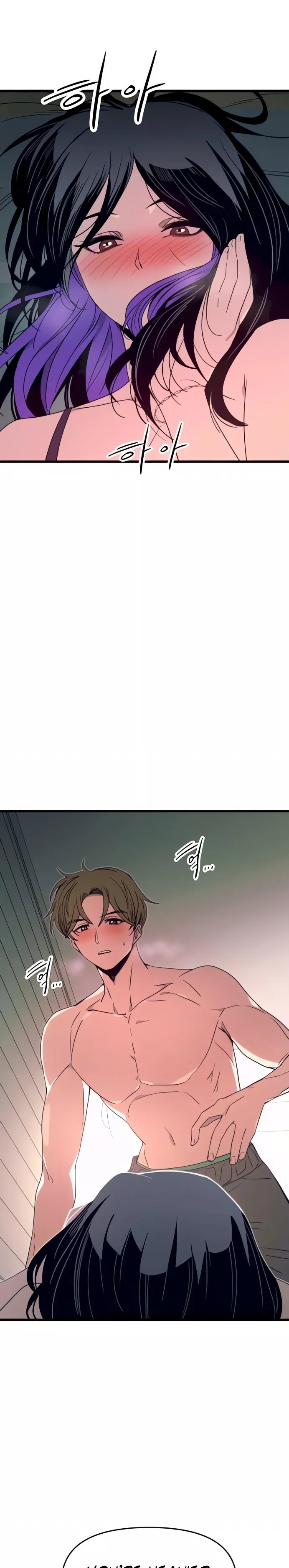 My Bias Gets on the Last Train, chapter 52, image 39