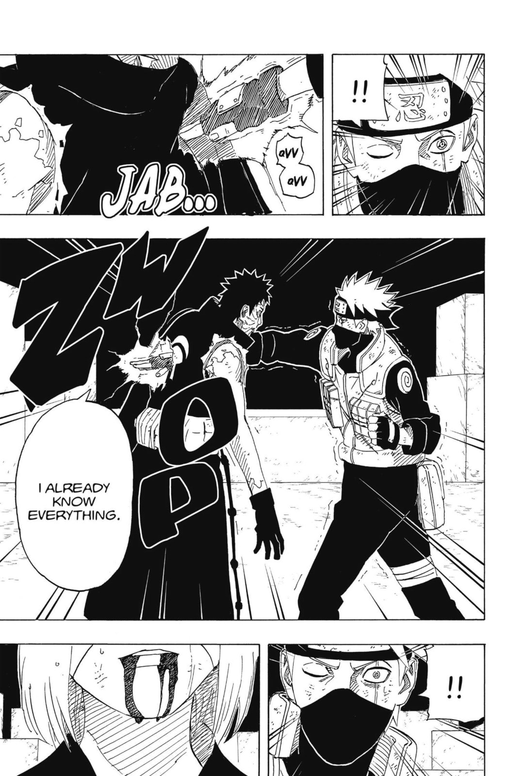 Naruto, chapter 629, image 13