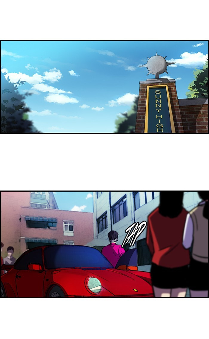 Wind Breaker, chapter 120, image 53