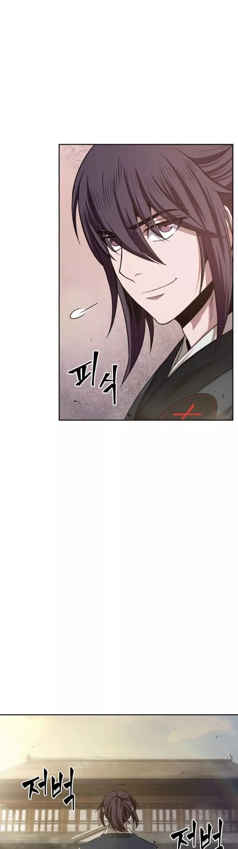 Nano Machine, chapter 19, image 15