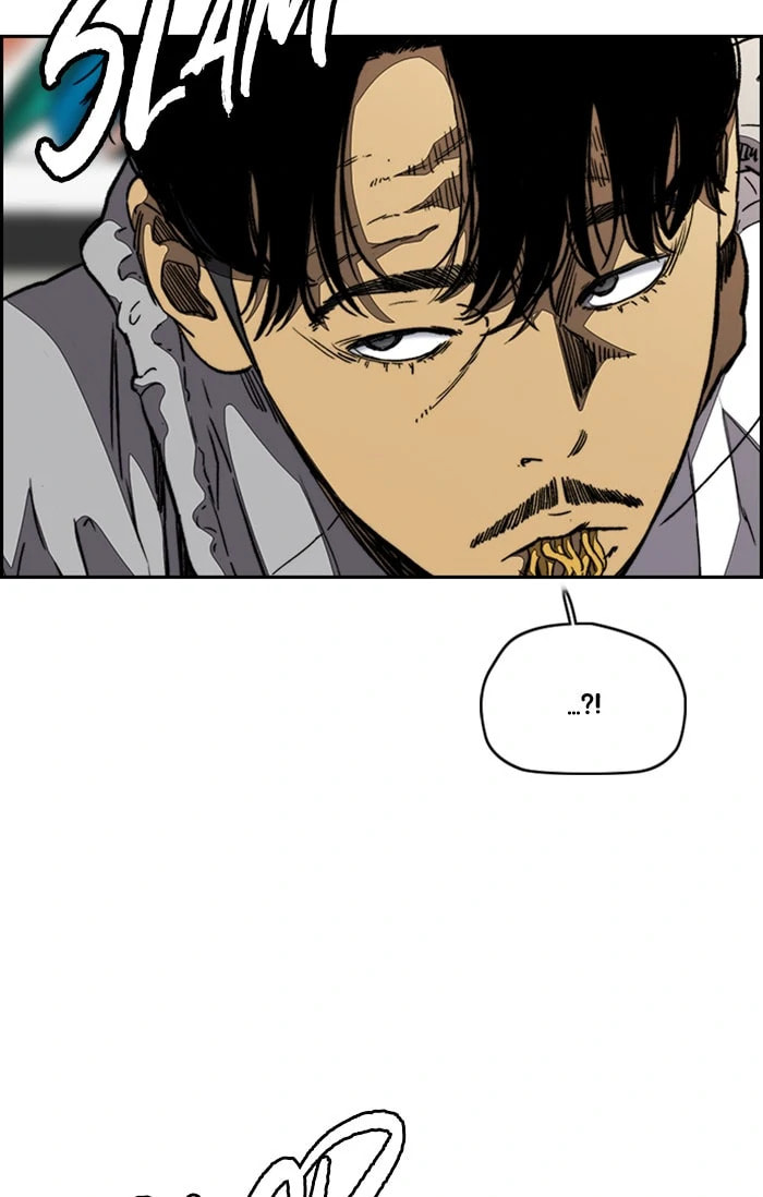 Wind Breaker, chapter 358, image 6