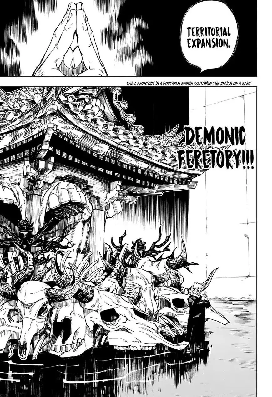 Jujutsu Kaisen, chapter 8, image 14