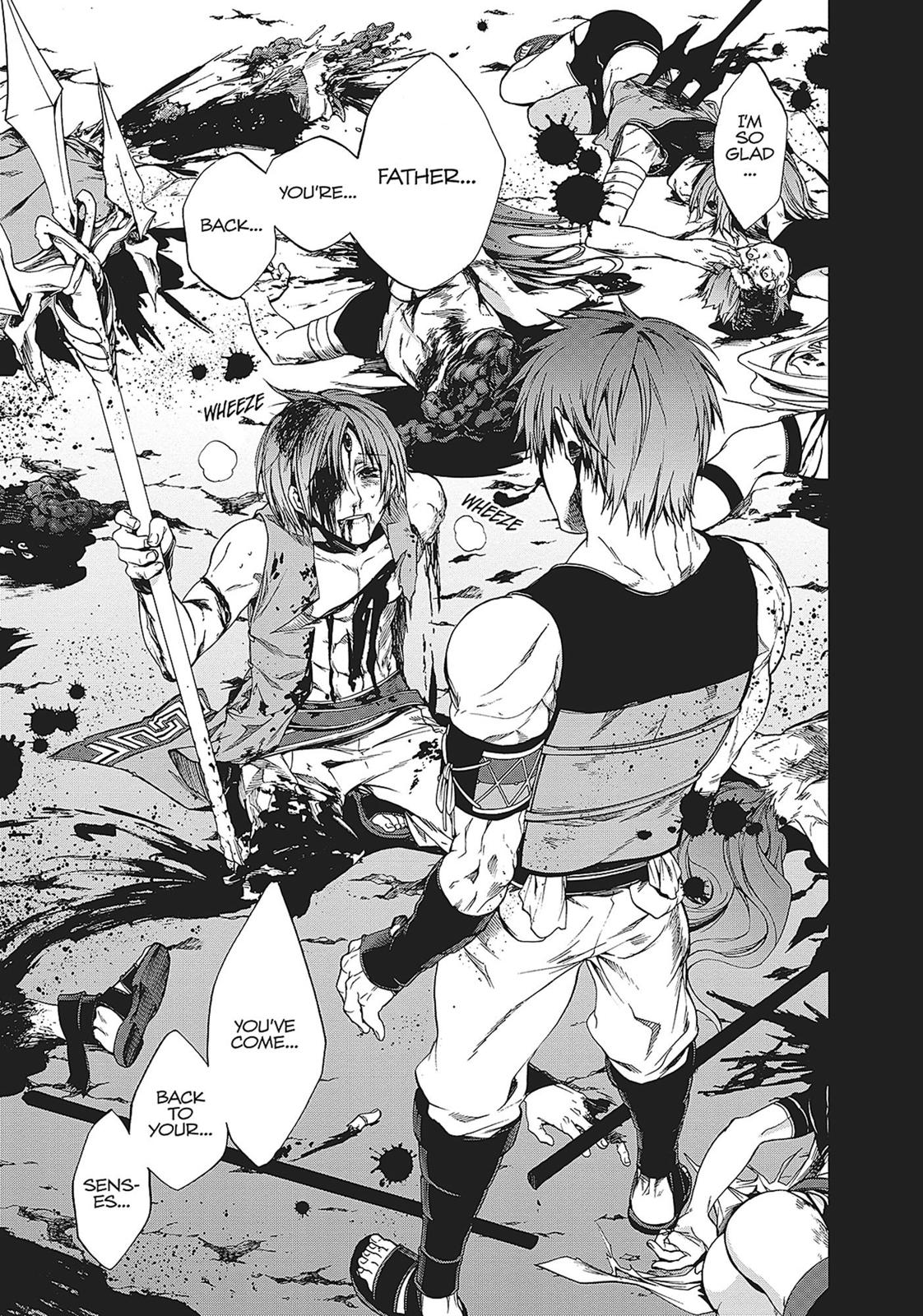 Mushoku Tensei: Jobless Reincarnation, chapter 19, image 24