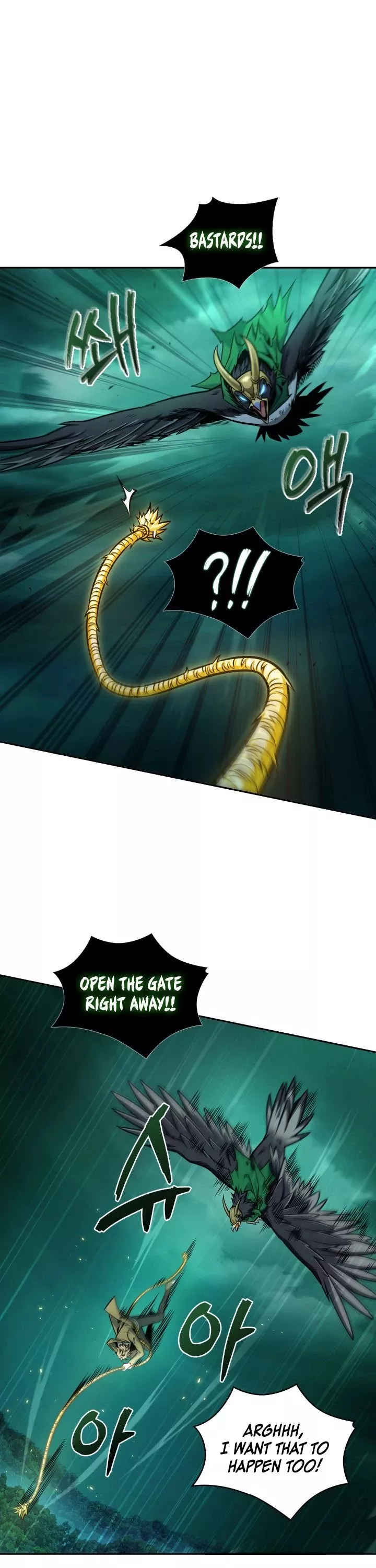 Tomb Raider King, chapter 331, image 27