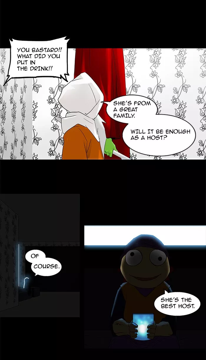 Tower of God, chapter 97, image 8