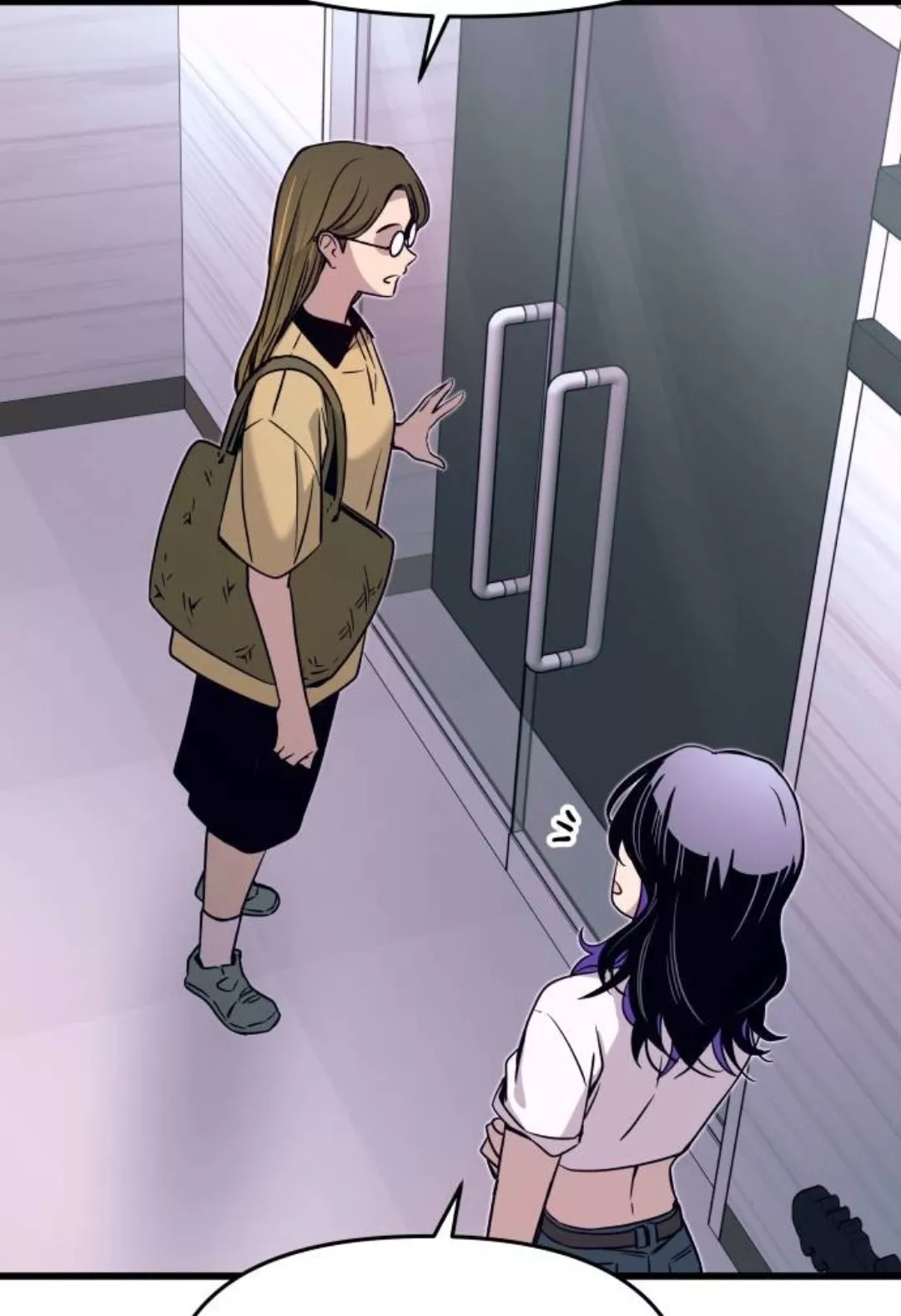 My Bias Gets on the Last Train, chapter 57, image 39