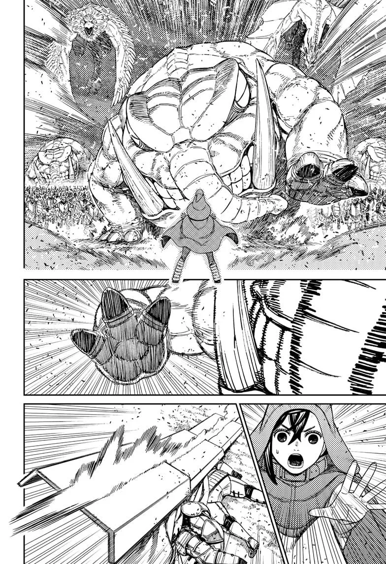 Dandadan, chapter 147, image 4