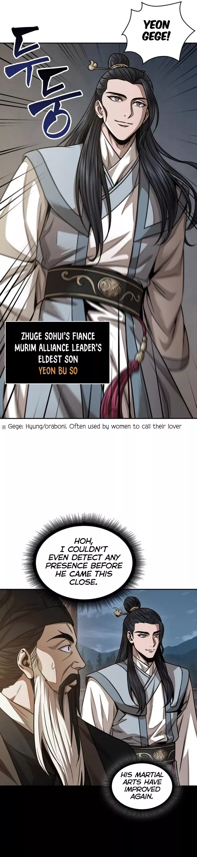 Nano Machine, chapter 185, image 27
