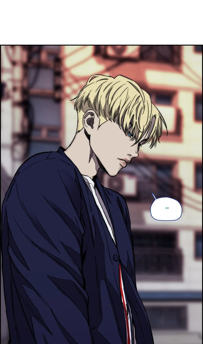 Wind Breaker, chapter 369, image 81
