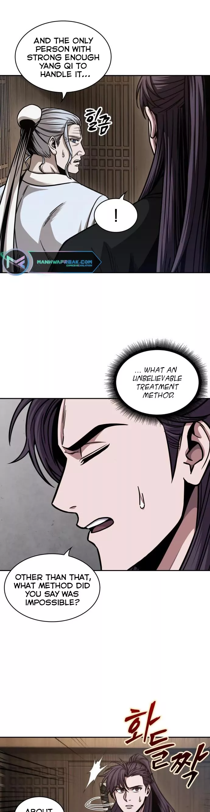 Nano Machine, chapter 171, image 3