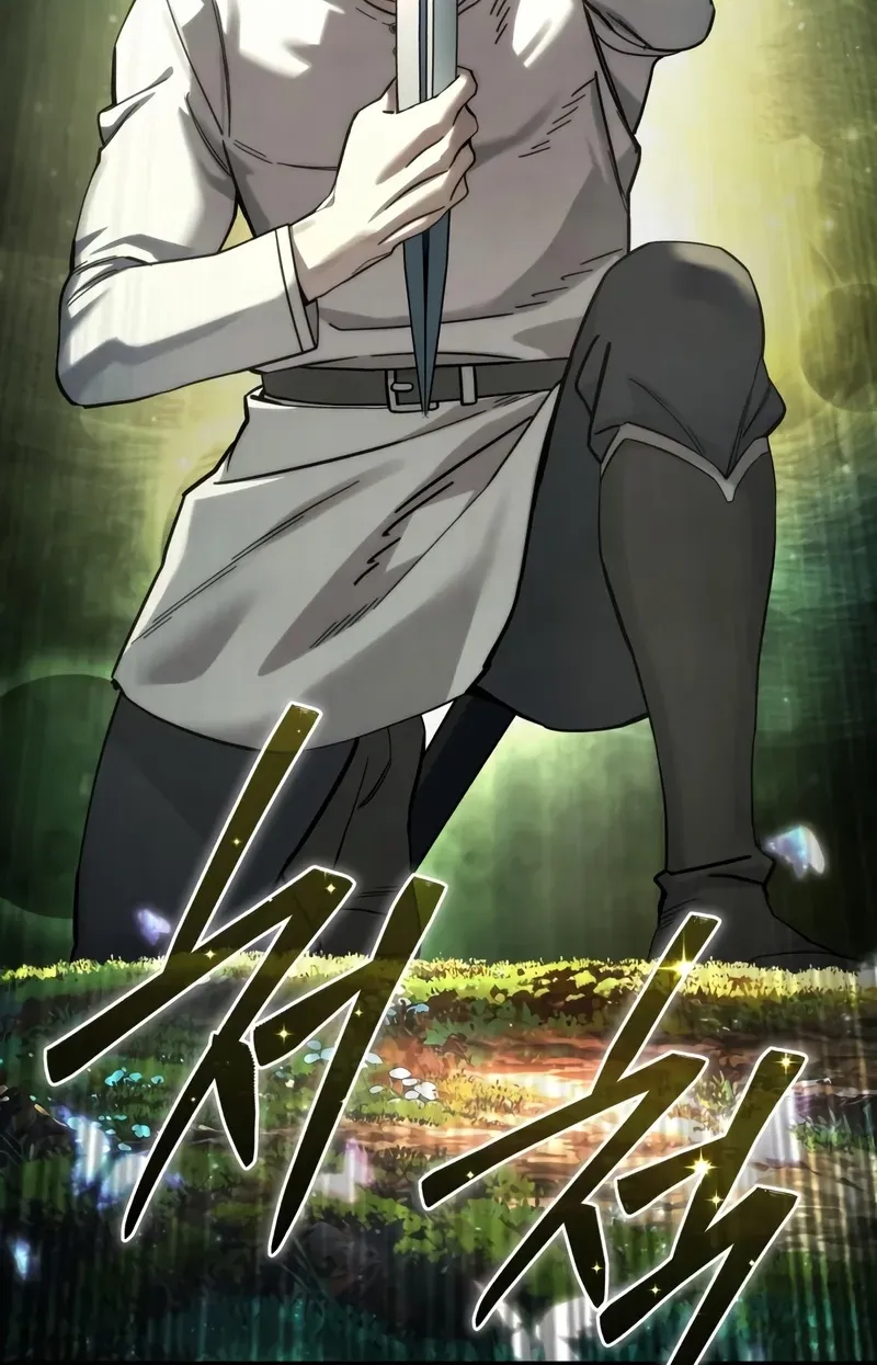 Star-Fostered Swordmaster, chapter 113, image 6