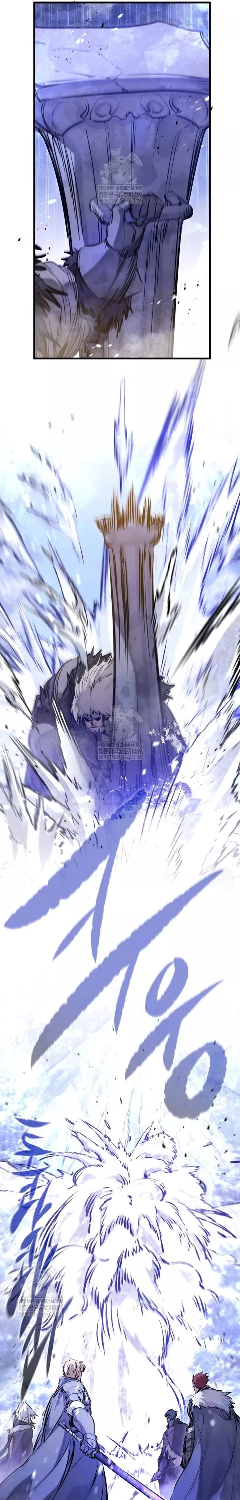 The Regressed Mercenary Has a Plan, chapter 70, image 21
