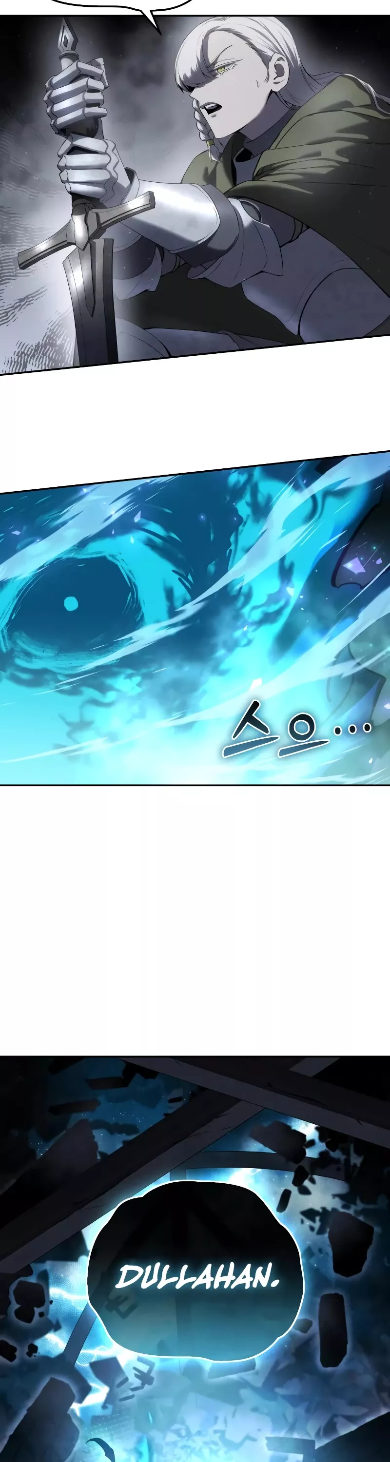 Star-Fostered Swordmaster, chapter 51, image 26